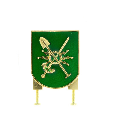 DISTINTIVO AREA MECANICA DE MATERIALES