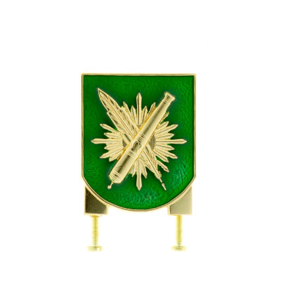 DISTINTIVO ÁREA ABASTECIMIENTO