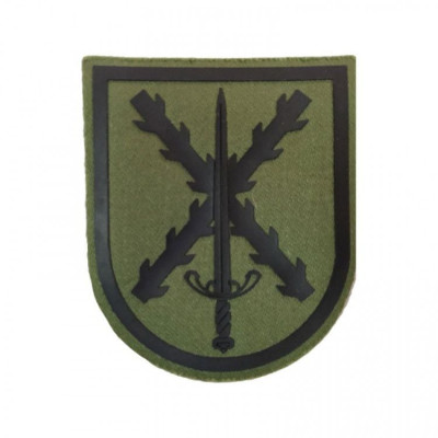 PARCHE DE BRAZO VERDE OD FUERZAS DE ACCIÓN RÁPIDA