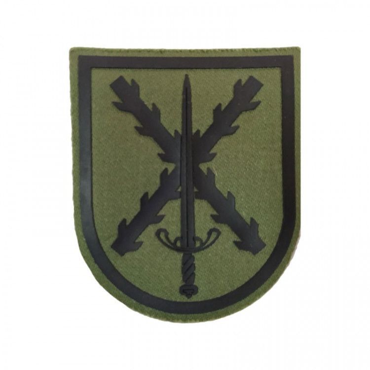 PARCHE DE BRAZO VERDE OD FUERZAS DE ACCIÓN RÁPIDA