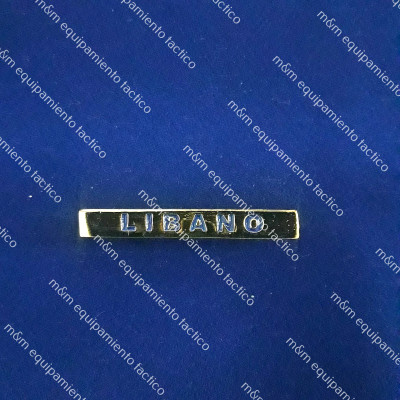 BARRA MISIONES LIBANO