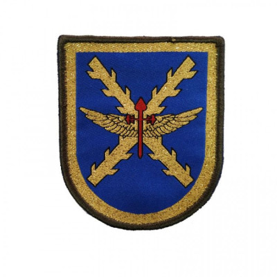 EMBLEMA REPRESENTACIÓN BRAZO Fuerzas Aeromóviles del Ejército de Tierra (FAMET)