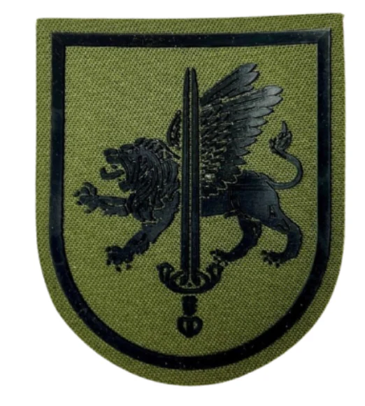 Parche verde brazo División San Marcial Verde